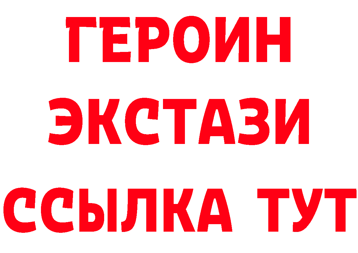 Купить закладку  клад Алексеевка